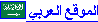 Arabic